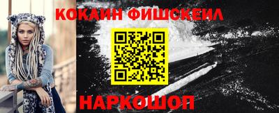 метадон Кимры