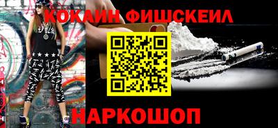 метадон Кимры