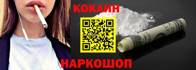 метадон Кимры