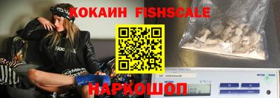 мдпв Комсомольск-на-Амуре