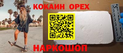 метадон Кимры