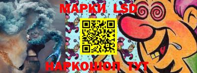мяу мяу мука Конаково