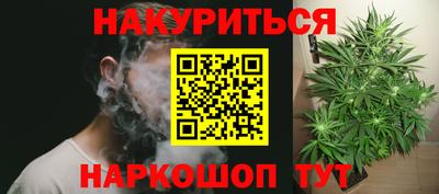 мдпв Комсомольск-на-Амуре