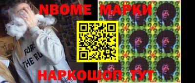ALPHA-PVP Кинель