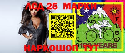 мяу мяу мука Конаково