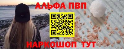 метадон Кимры