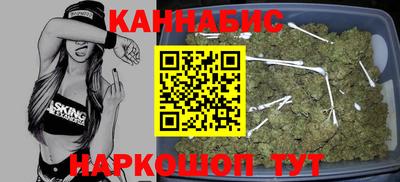 MESCALINE Кингисепп