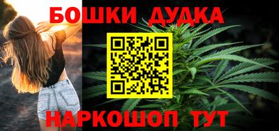 ALPHA-PVP Кинель