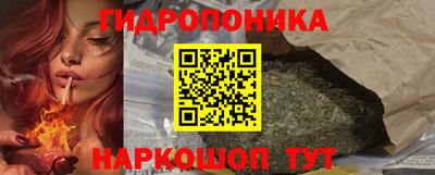 ALPHA-PVP Кинель