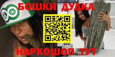 метадон Кимры