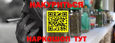 метадон Кимры