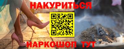 мдпв Комсомольск-на-Амуре