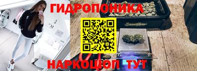 мдпв Комсомольск-на-Амуре