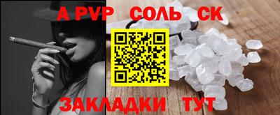 мяу мяу мука Конаково