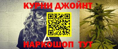 спайс Коммунар