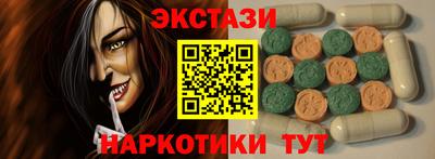 метадон Кимры