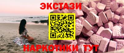 ALPHA-PVP Кинель