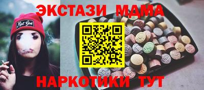 метадон Кимры
