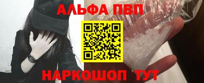 метадон Кимры