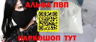 метадон Кимры