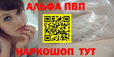 MESCALINE Кингисепп