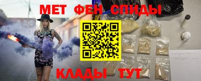 мяу мяу мука Конаково