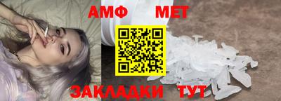 метадон Кимры