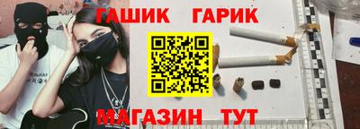 ALPHA-PVP Кинель