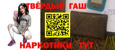 MESCALINE Кингисепп