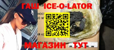 MESCALINE Кингисепп