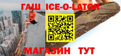 мдпв Комсомольск-на-Амуре