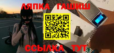 MESCALINE Кингисепп