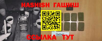 MESCALINE Кингисепп