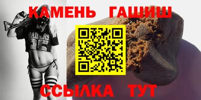 мдпв Комсомольск-на-Амуре