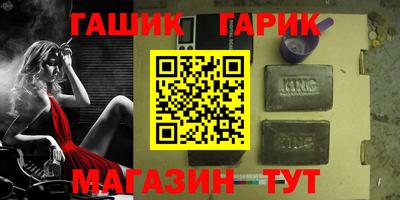 мдпв Комсомольск-на-Амуре