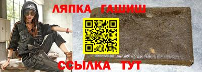 MESCALINE Кингисепп