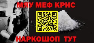 метадон Кимры