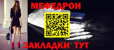 ALPHA-PVP Кинель