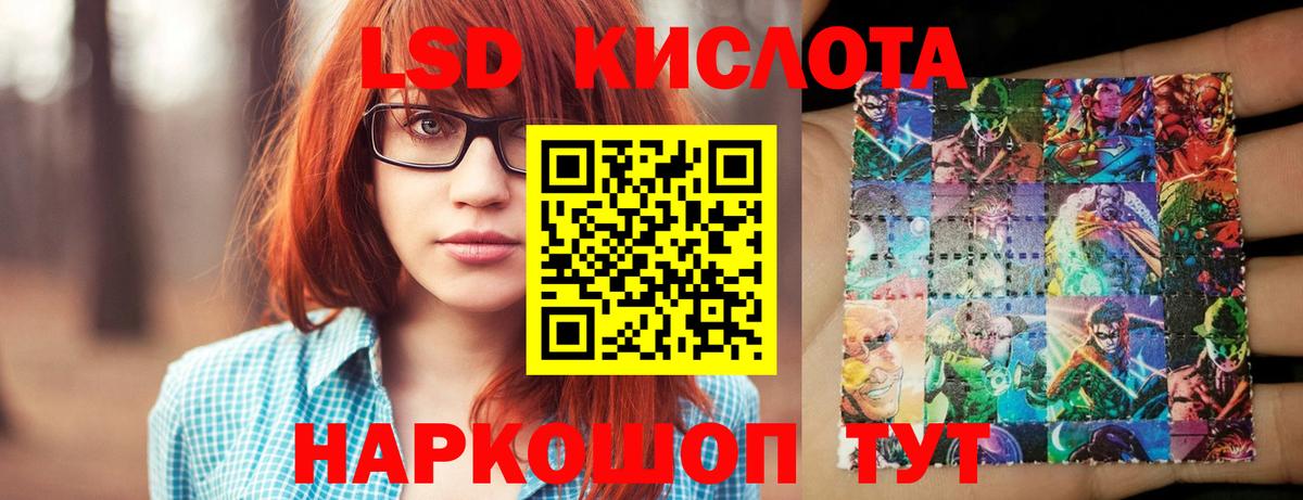 Кубинка  Гашиш  КОКАИН  ЭКСТАЗИ  Вход с VPN  МЕФ   A-PVP СОЛЬ   Конопля 